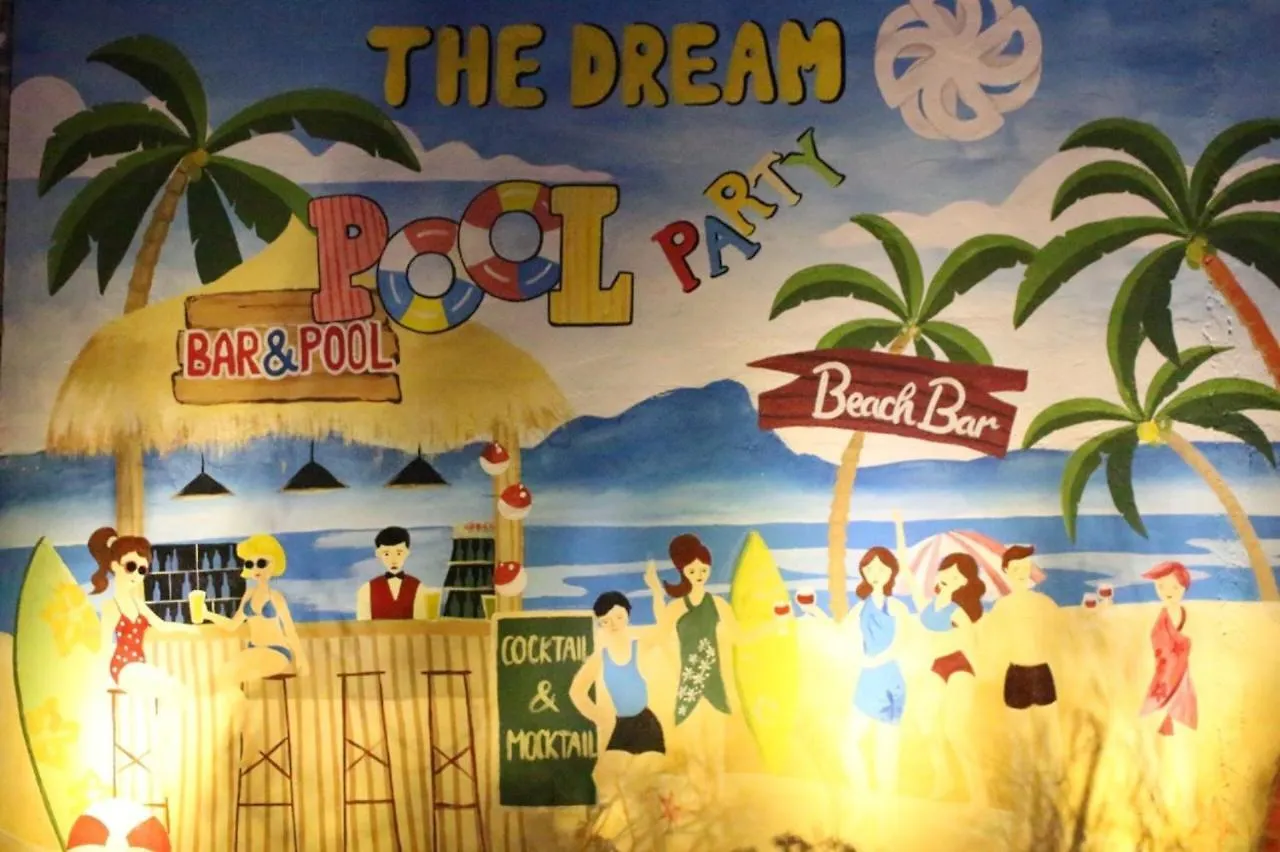 The Dream Resort & Spa Phan Thiet 0*,  Vietnam